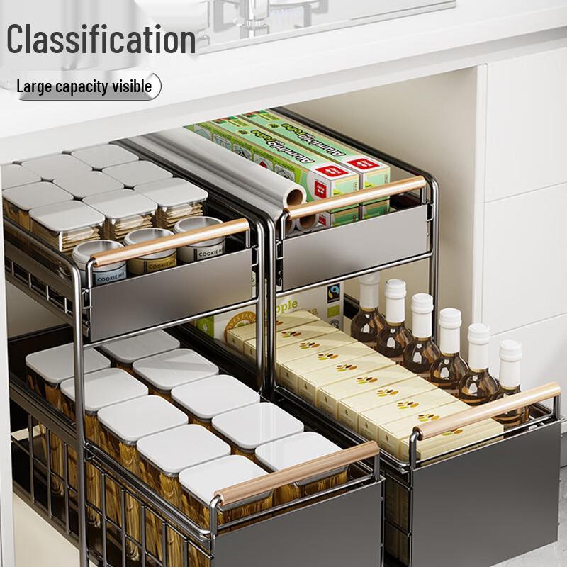 Yunshuang Under Sink Double-Layer Pull-Out Cabinet Organizer