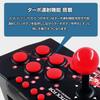 Arcade Compatible with PC and USB Wired Arcade 6 Button Suction Cup NS002 Shop-Always Controller, Android, Connection, Stick, Layout, Fixation,