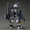 BANDAI MG Jim Dominance (Philip Hughes machine) 1/100