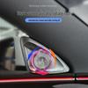 Tesla Model 3 '24 4D Rotating Tweeter Ambient Light Upgrade