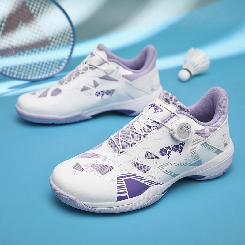 Competition Badminton Shoes Men's and Women's Carbon Plate Shock Absorption Automatic Knob Youth Training Sports Shoes
