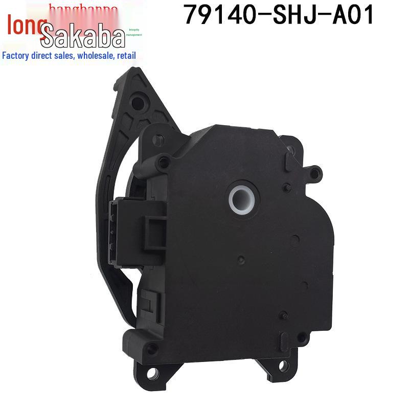 Compatible Flap Actuator Servo Motor for Chevrolet Honda & Acura MDX 2007-2013 79140-SHJ-A01