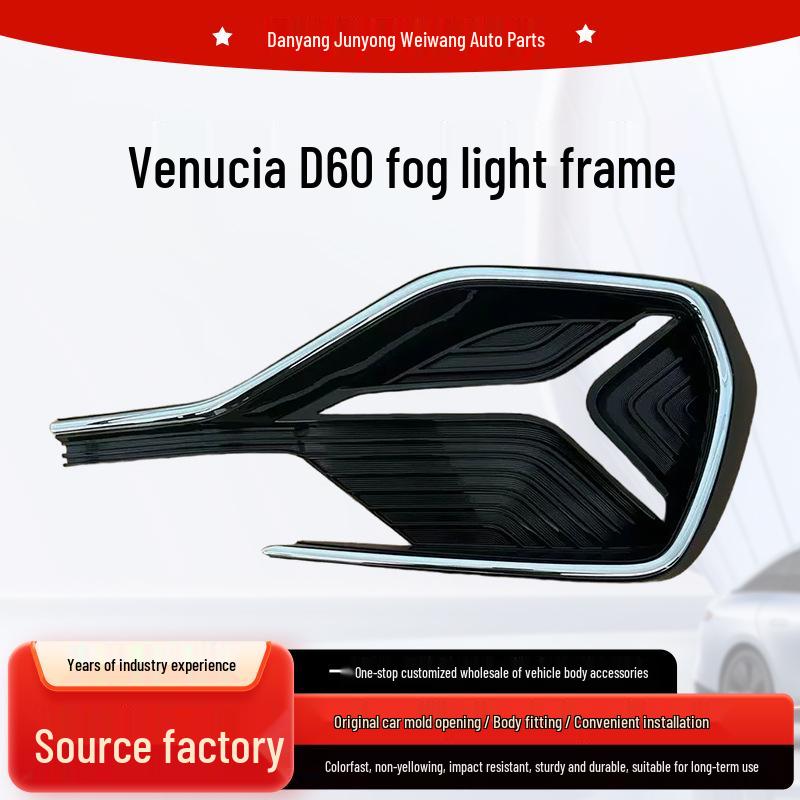 Venucia D60ev Rear Bumper Fog Light Frame Decorative Trim Left