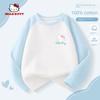 Hello Kitty Girls' Long-Sleeved T-Shirt 2025 New Pure Cotton Kidsren's Raglan Top Cute Girl's Bottoming Shirt