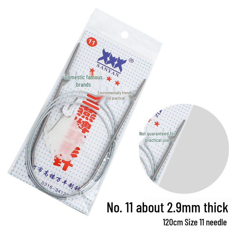 Sanyan Stainless Steel Circular Knitting and Crochet Needles Set