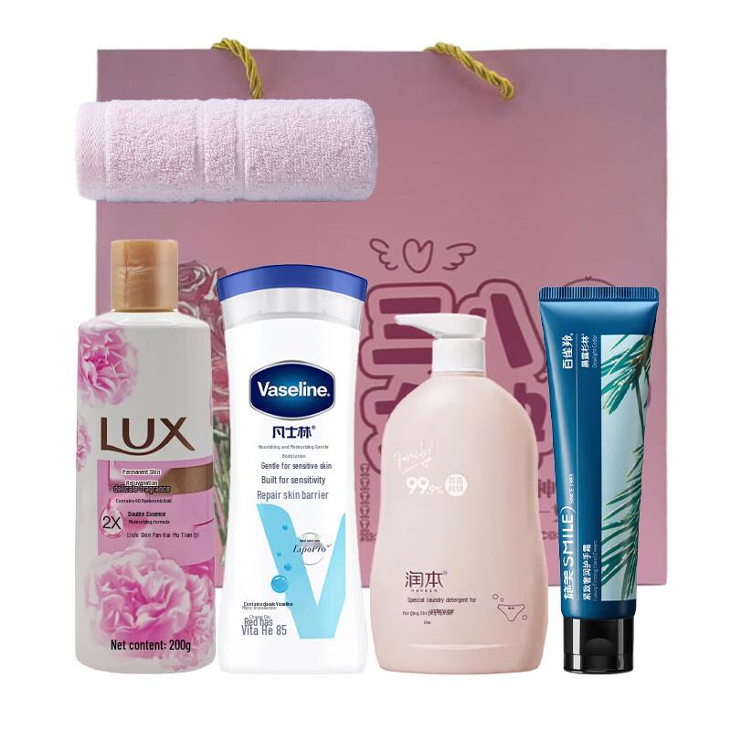 LUX Goddess Festival Bath & Body Care Gift Set E