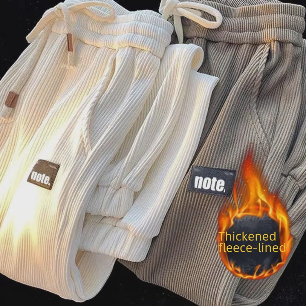 Creamy White Corduroy Unisex Pants: Versatile, Casual, High Street Fashion for Autumn and Winter