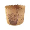 Small Kraft Paper Machine-made Cup, Mafen Cup, Cake Paper Cup, Heat-resistant Oven, Baking Household Small Paper Holder, 50 Pieces Set