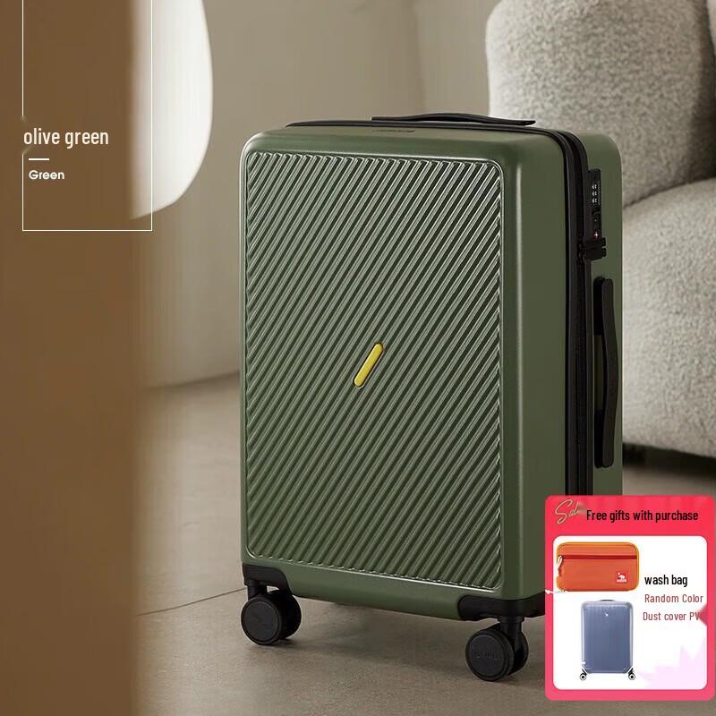 OIWAS Anti-scratch Trolley Luggage