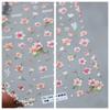 3D Embossed Peach Blossom Nail Art Stickers - Ancient Chinese Style, Waterproof, DIY for Students