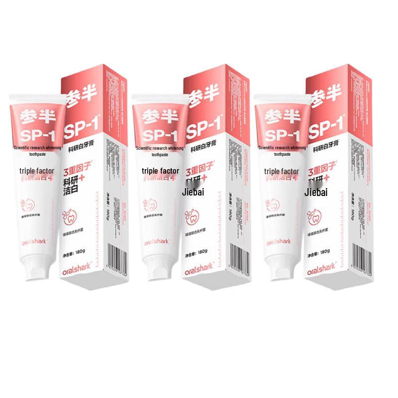 Sanban Probiotic Whitening Toothpaste