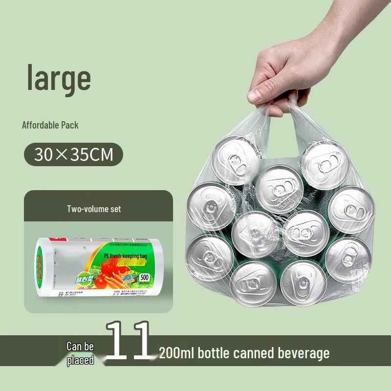 Household Refrigerator Food Storage Bags