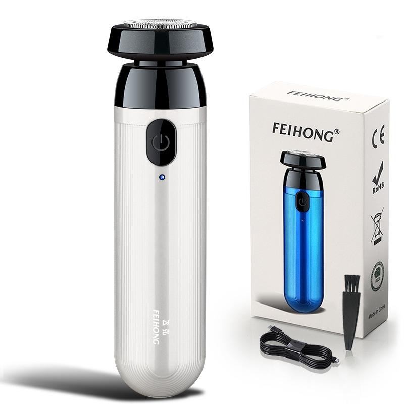 Mini Washable Electric Shaver USB Rechargeable Shaving Machine for Men Wet-Dry Dual Use Beard Razor Removal Beard Trimmer