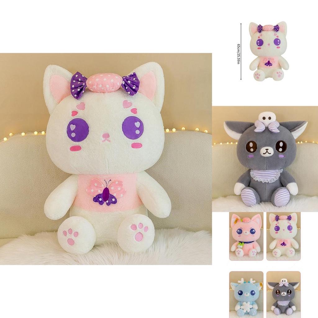 Cute Cartoon Plush Animal Doll For Girls With Soft Pp Cotton Filling