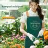 2026 New Waterproof Stain-Resistant Apron for Catering, Supermarket & Hotel