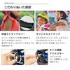 Leichtester Mag Ride Ichihachiroku Dritter Helm SG Standard Fahrradhelm für Kinder Kinderhelm Mag Ride Kleinkind Grundschule Strider Sicherheit