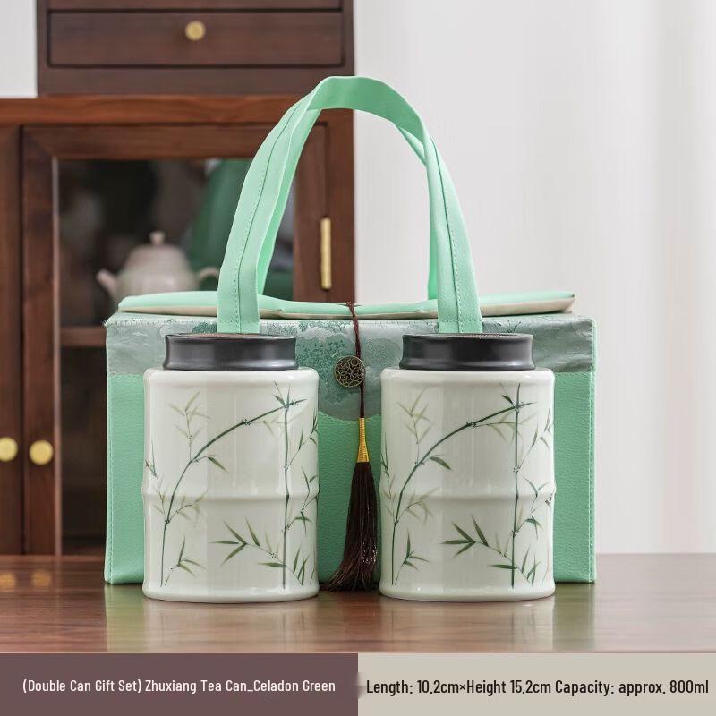 Hand-painted Ceramic Tea Storage Jar