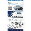 Luftansaugschlauch für Chevrolet Cruze GM Orlando Daewoo Luftansaugsystem 13313347