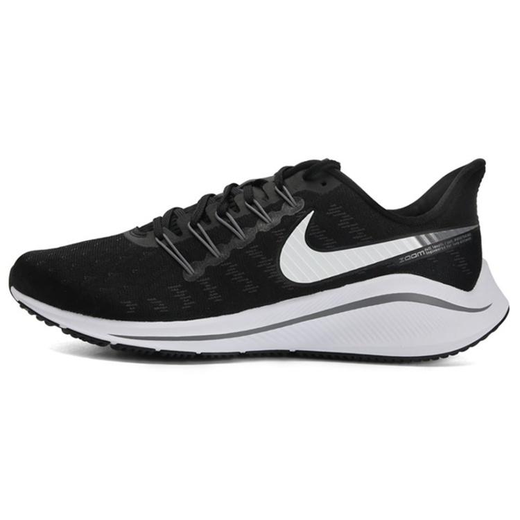 Nike Air Zoom Vomero 14 Black White Men s AH7857-001 EU 38.5