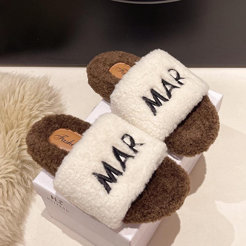 Women's Trendy Korean Flat Bottom Fuzzy Slippers for All Seasons 2025