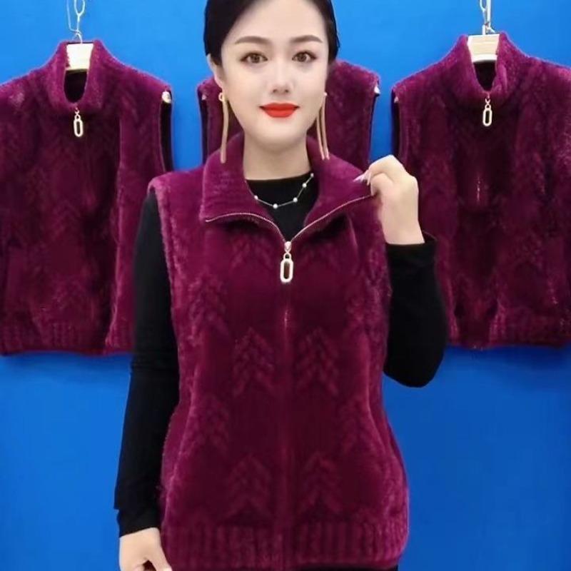Imitation Mink Fleece Vest Jacket Autumn and Winter Loose Short Vest Top Women