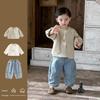 Spring Arrival: Baby Boys' Beige Cardigan, Base Layer & Wide-Leg Jeans Outfit