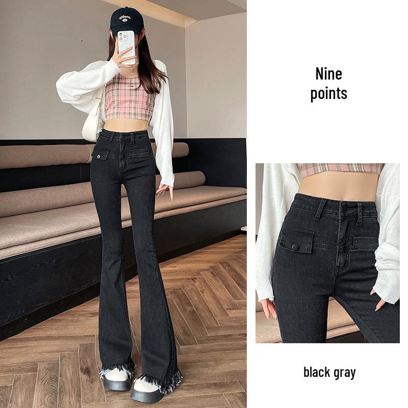 

Двухцветные женские джинсы с высокой посадкой и микроклешем - Весна/Лето 2025 Узкие брюки с необработанным краем XL