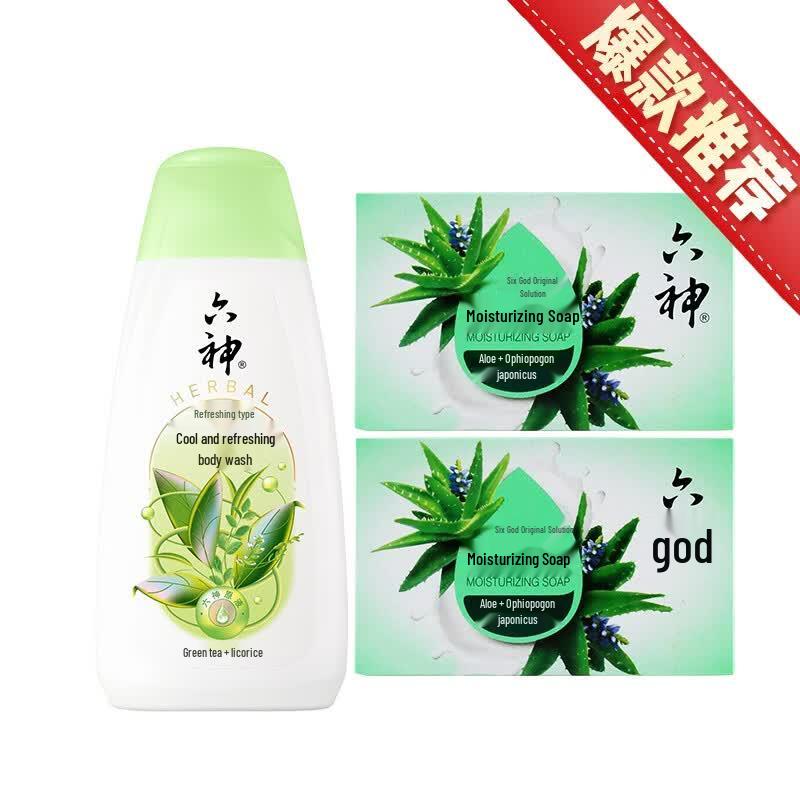Liu Shen Refreshing Shower Gel & Moisturizing Soap Set