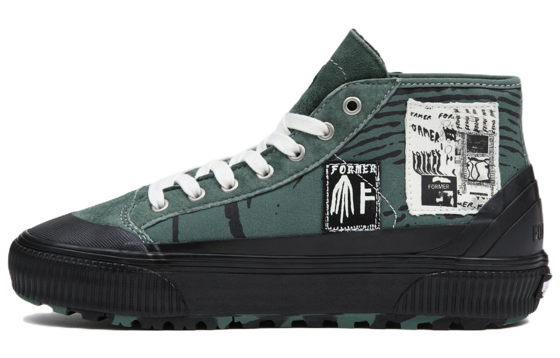 Vans Former X Vans Destruct  Зеленый Черный  VN0A5KQUGRN 42