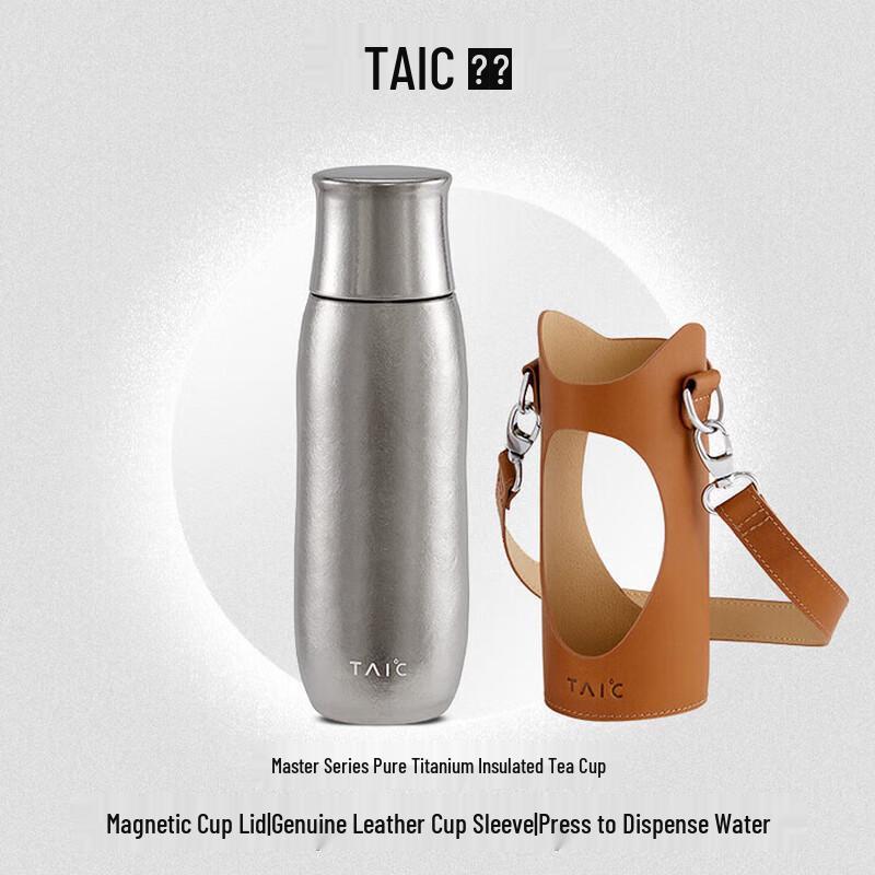 TAIC Pure Titanium Insulated Tea Infuser Bottle