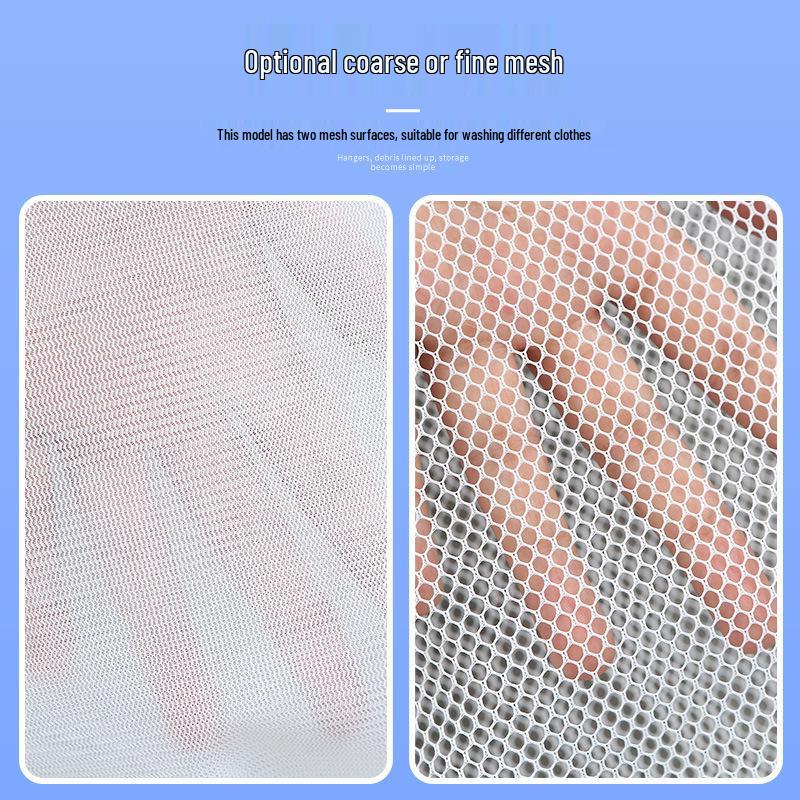 Anti-Deformation Double-Layer Mesh Laundry Bag Set for Washing Machines