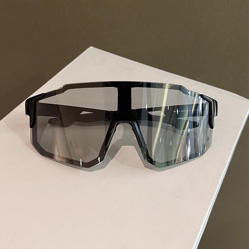 Milin Outdoor Sports Photochromic Sunglasses One Size