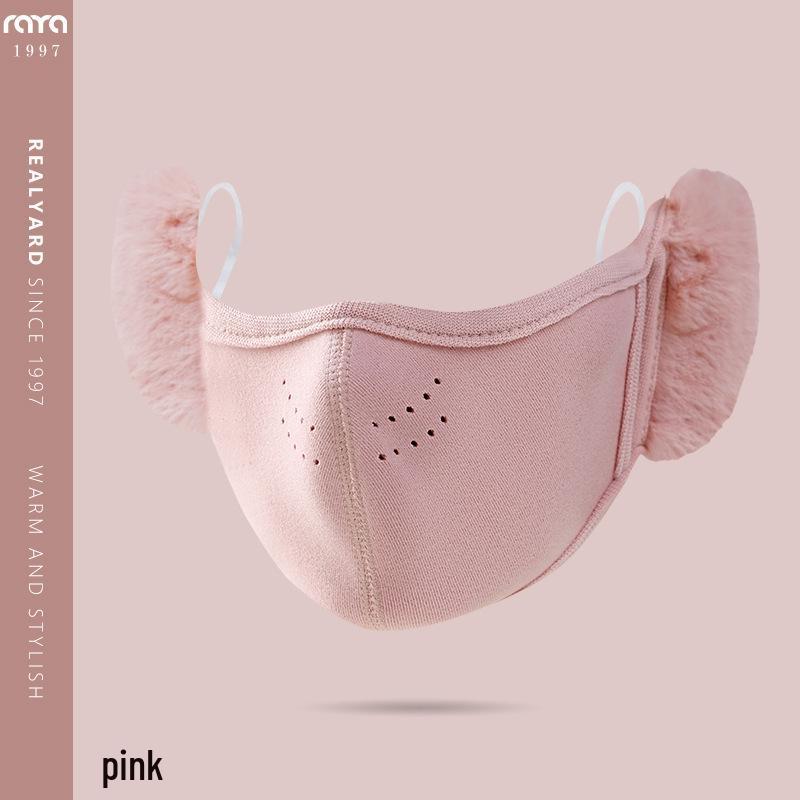 Thickened Warm Fleece Full Face Mask: Cold-Resistant, Anti-Fog, Windproof for Outdoor Cycling