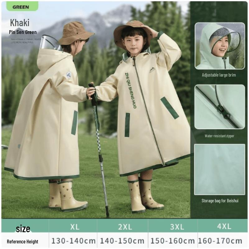 SPACEXPERT Kids  Fashion Raincoat XL (130-140cm)