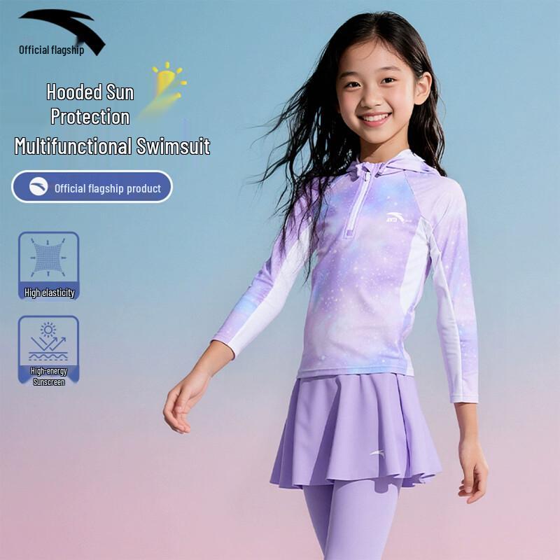 ANTA Girls  Long Sleeve Split Rash Guard Swimsuit Set 150