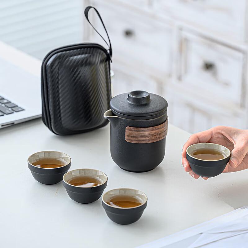 Portable Chinese Kung Fu Tea Set
