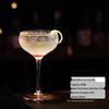 Japanische Collins-Tasse: Leichtes Highball-Glas für Cocktails und Long Island Iced Tea