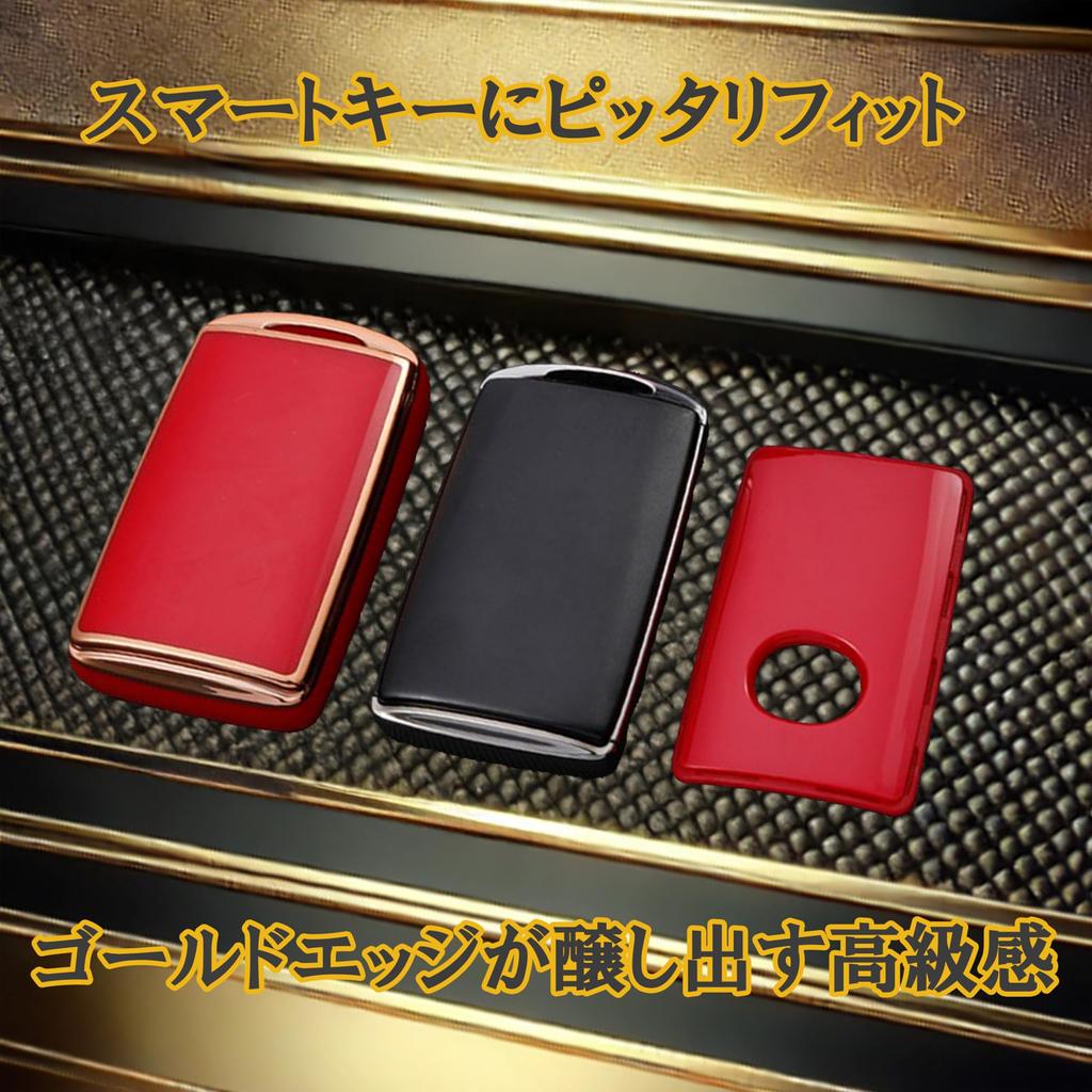 FRACTAL CREATION Kryt na klíč Mazda s karabinou TPU materiál Pouzdro na klíč Kompatibilní s