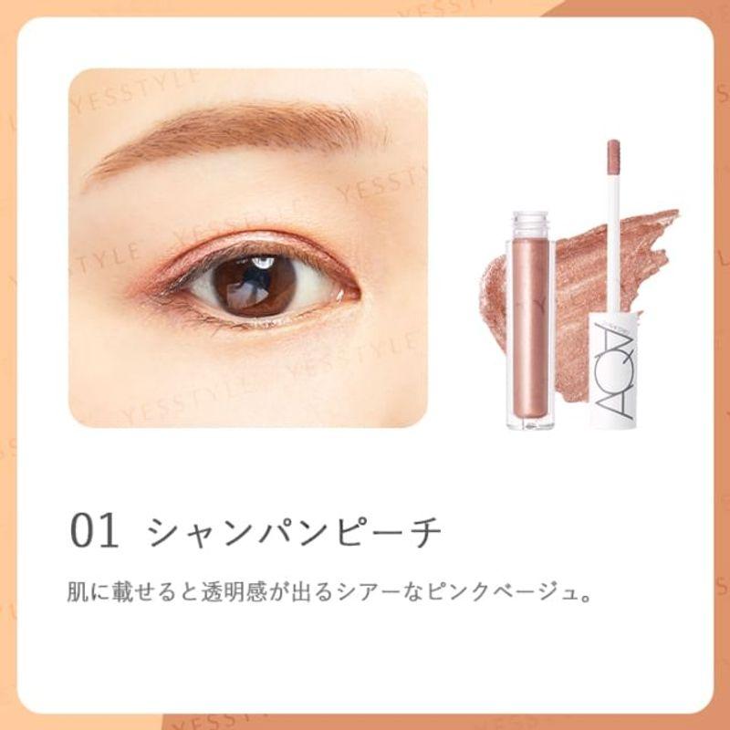 Aqua Aqua - Organic Mineral Aqua Shadow