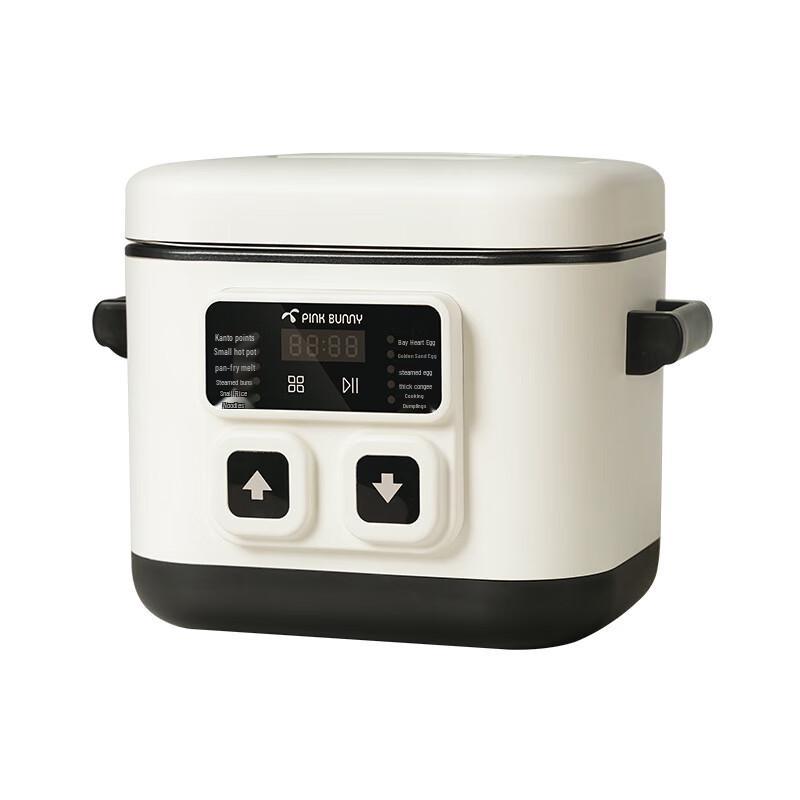 Banny Rabbit Liftable Multi-function Electric Cooking Pot