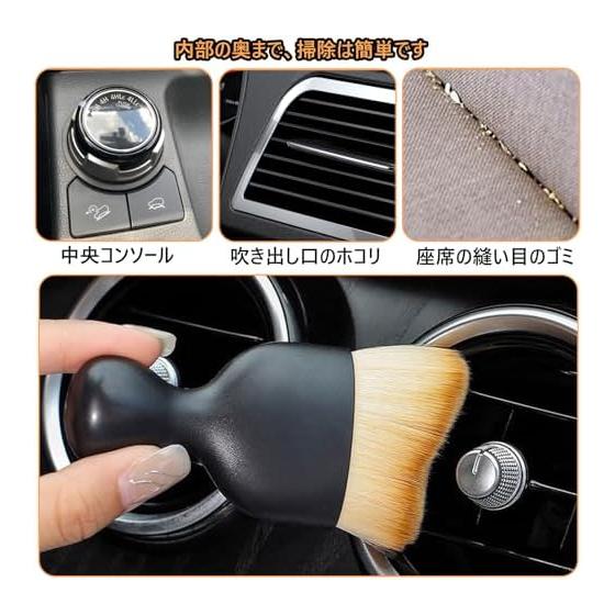 2 Pieces Car Interior Cleaning Car Dust Removal Car Wash Brush Car Dust Removal Car Interior Cleaning Goods Detailing Soft Ventilation Vent Cleaning