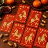 6pcs Gift Envelope Gold Stamping 2026 New Year Red Envelope Blessing Traditional Lucky Red Pocket Paper Gift Bags Birthday Gift