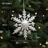 Silver Irregular Electroplated Christmas Tree Ornaments - Glossy Plastic Pendants In Stock