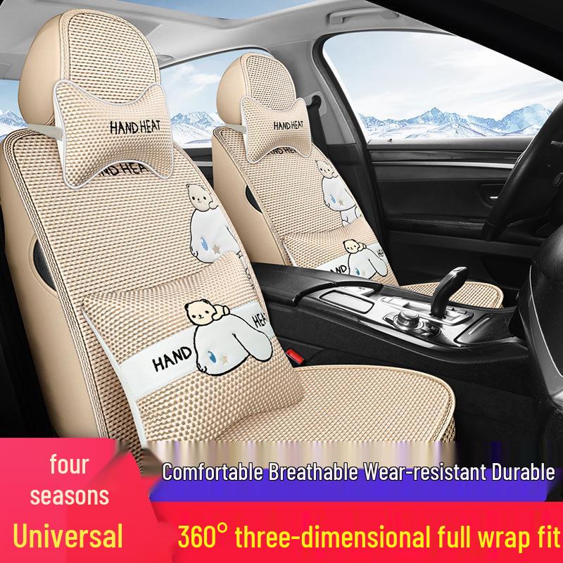 BYD Seat Cushion: Ice Silk Cover for Song, F6, F3R, L3, Qin, Tang 2nd Gen DM, Yuan Pro, Han, and Su Rui Models