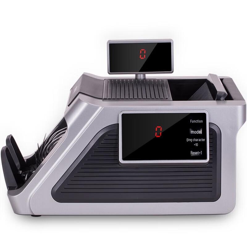 Deli 2196S Commercial Bill Counter with Rotating Screen