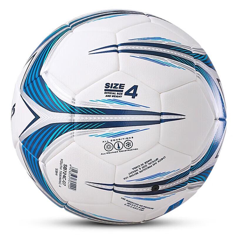 STAR SB725C-07 Microfiber Training & Match Soccer Ball