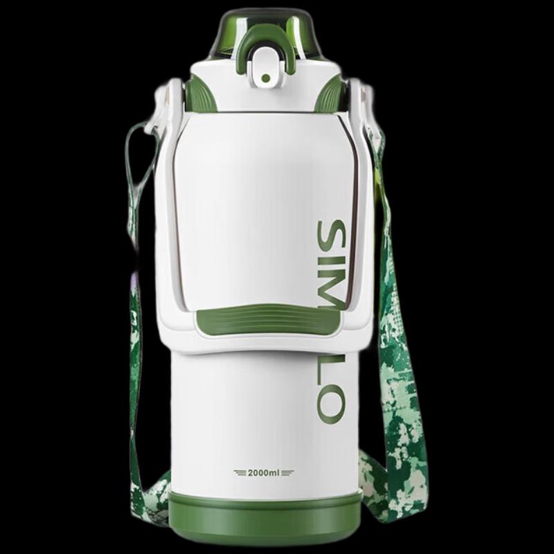 SIMELO Alien 2L Insulated Water Bottle with Straw