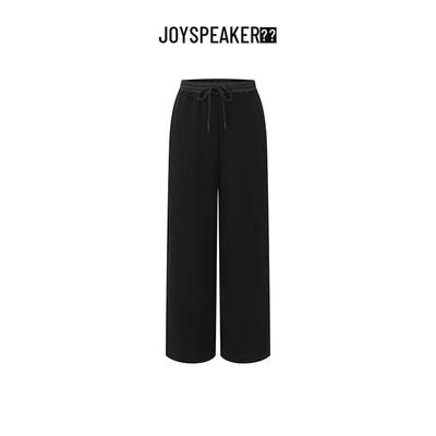 Partea inferioară (Îmbrăcăminte damă) – Capri și pantaloni