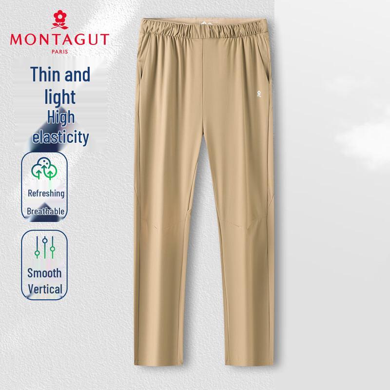 

MONTAGUT Повседневные длинные брюки из смесовой ткани лен-тенсел с охлаждающим эффектом 3XL
