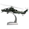 WZ-10 Attack Helicopter Diecast Model